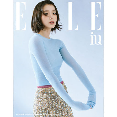 ELLE KOREA 2023.10 - IU COVER